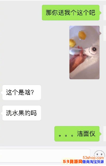 ϵʲô˼_ϵʲô