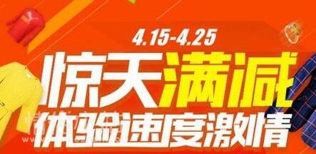 20184·л2018ȫ_www.qlxiaozhan.comСվ