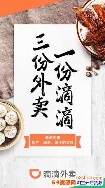 QQͼƬ20180404150909