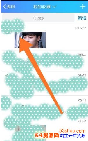 qq̹˵ôѡѶԻqq̹˵ָѶԻ