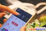 企业能申请几个支付宝账户？企业支付宝账户好用吗？
