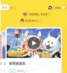QQһQQһô