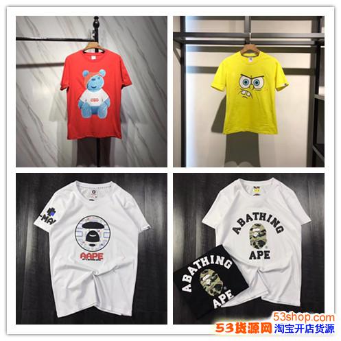 潮牌潮服supreme bape**复刻一比一原单男装女装