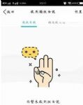 qq̹˵ô֪Է˭qq̹˵淨