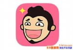 Ʒӭ٣ںùͣ 2ȫ¼