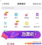 ������ô�ϴ�����Ƶ40�룿����40����Ƶ��ô��