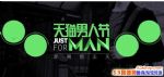 2018è˽ʲô˼è˽ʲôŻ