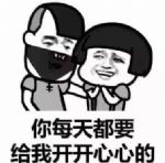 ʲôٱȫ