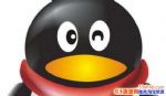 QQֹͣŷ޷𣿹ٷӦŷ˵