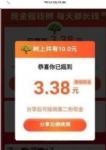ƴҡǮ_ô棿ƴҡǮô