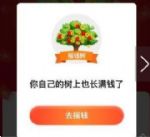 ƴҡǮôҡֽƴҡǮ淨