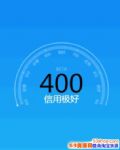 ֧֥÷ֳ750ֿЩ֥÷600ϸ