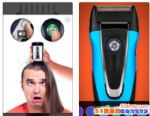 ͷappʲôͷʲô