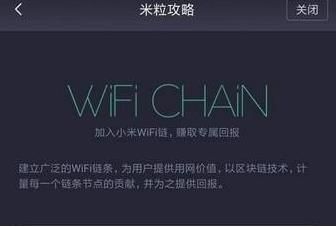 СWiFiô׬ǮСWiFi׬Ǯ