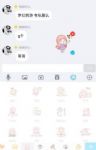 qqqqô