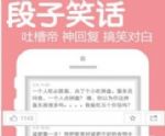 ںµں𣿾ںappô