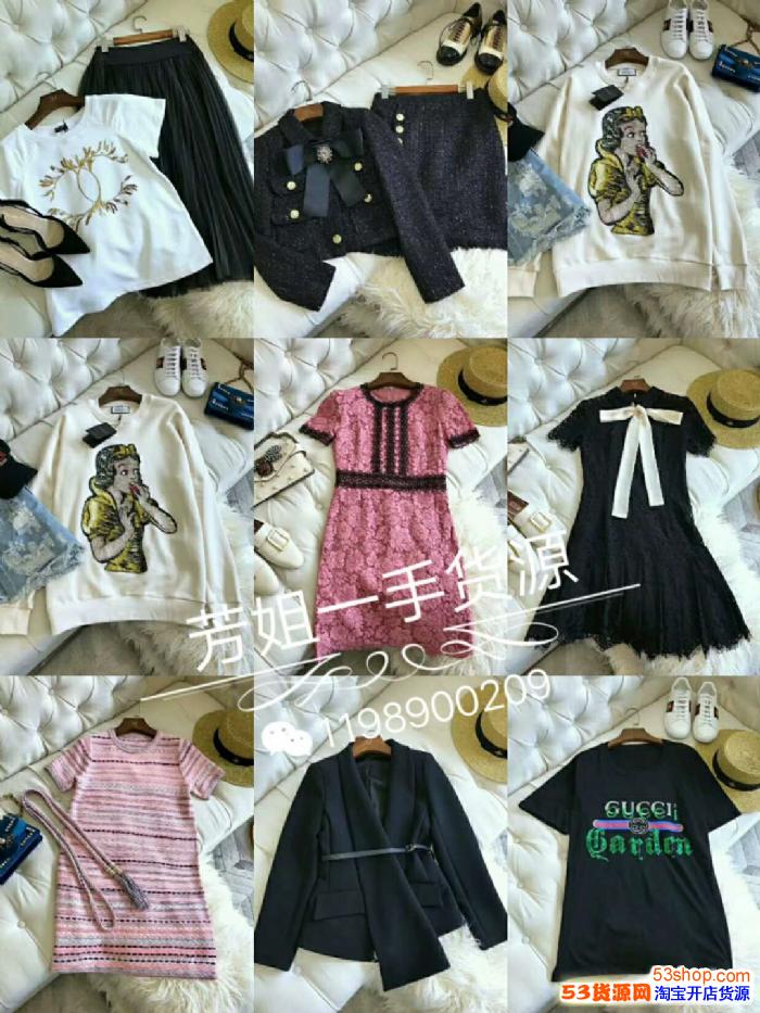 大牌工厂女装泰国厂家直销货源女装 韩版女装童装 支持一件代发无需 53货源网