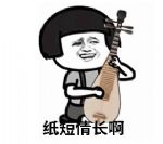 ֽ鳤˭Уֽ鳤ͼƬ