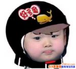 ͷЩͷͼƬȫ