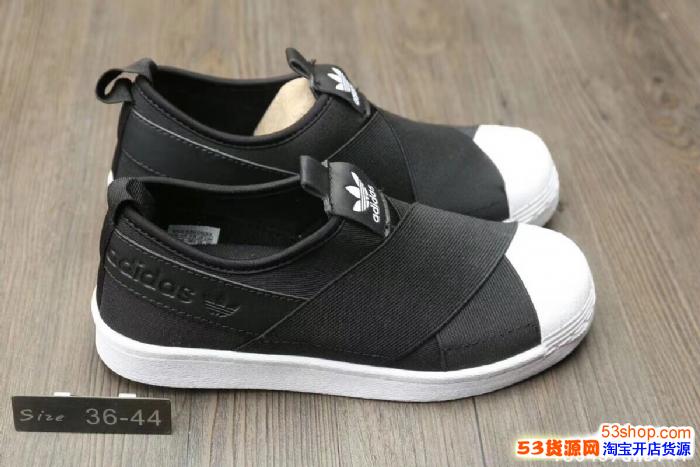 Adidas Slip onͷ¿