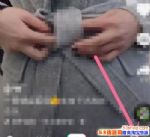 Ʒɾô£Ʒɾô