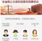 2018���������龺�����𰸴�ȫ_2018�������������龺���𰸴�ȫ����