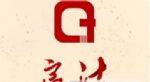 2018龺𰸴ȫ 2018龺Ŀ𰸴ȫ