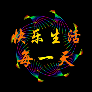 2018һͶڶ̬ͼƬ ף
