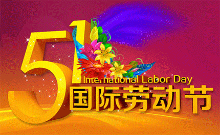 2018һͶڶ̬ͼƬ ף