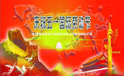 2018һͶڶ̬ͼƬ ף