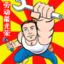 һͶڵgif̬ͼƬף ͶһԲ