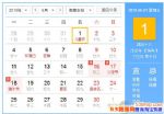 20186¹죿6·Ϣ
