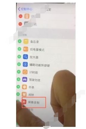 ƬƵô_ôƬƵ