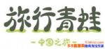 йôԤԼй֮|ԤԼַ