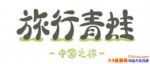 йڲ棿йô