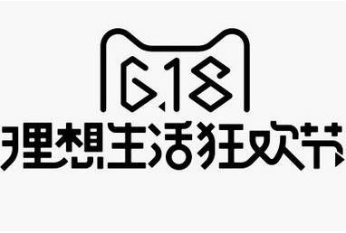 2018è618ڡʱ估618ԣ