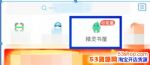 ô飿 ݾ鷽