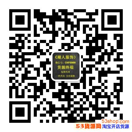 江苏原单耐克阿迪运动服微商2018新款货源终端微信一件代发安全可 江苏原单耐克阿迪运动服微商2018新款货源终端微信一件代发安全可