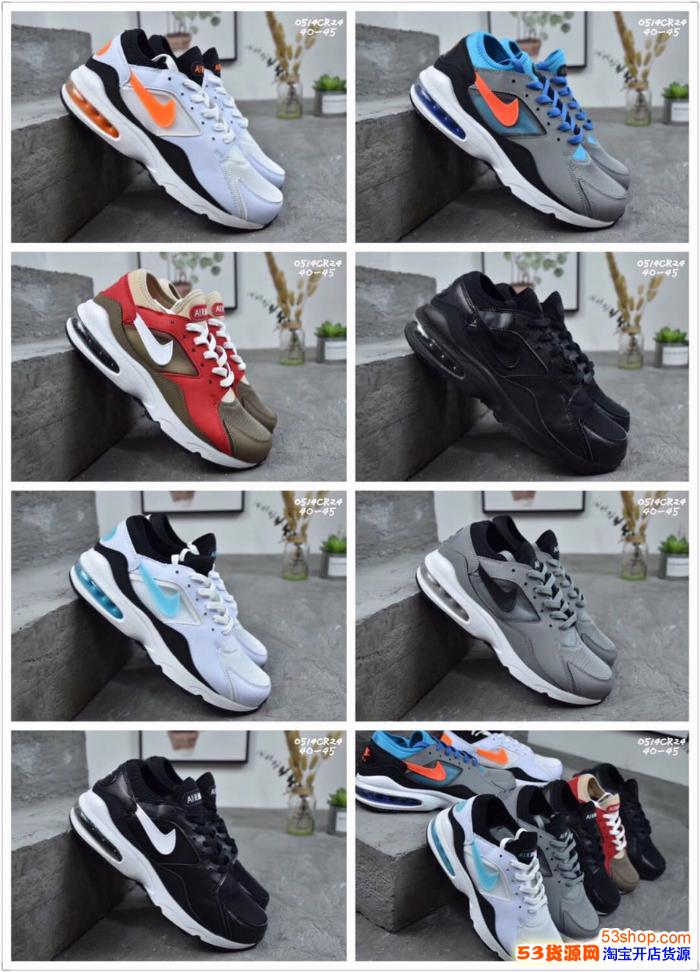 Nike Ϳ Air Max 93 Ь