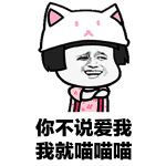 ʲô裿ʲô