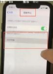 ƻôƬƵiPhoneͼƬƵ
