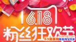 2018è618Աè618ô
