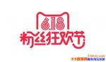 ˿Ϊʲôҵ618û˻