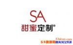 sa۶ôע᣿sa۶עַģ