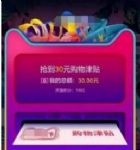 è618120ԪҪôʹã618ô
