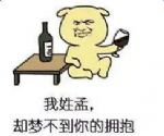 ·ô棿·淨ȫ