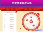 618ѳ齱ôþ618ѳ齱