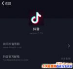 ٷͷ绰Ƕ٣ͷϵʽʲô