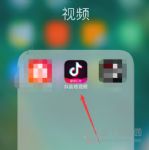 ٷͷ绰Ƕ٣ٷͷôϵ