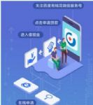 �ٶ���Ǯ�������𣿰ٶ���Ǯ����ô����